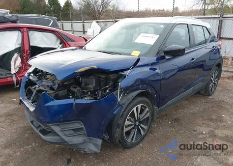 2019 Nissan Kicks Sv из США, поврежденный, VIN 3N1CP5CU0KL565135